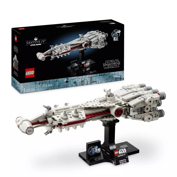 An image showing the LEGO Star Wars Tantive IV display set